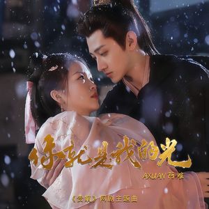 Gay骚年老头粗又长
