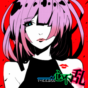 Gay骚年老头粗又长
