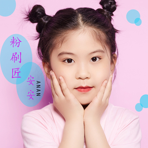 Gay骚年老头粗又长
