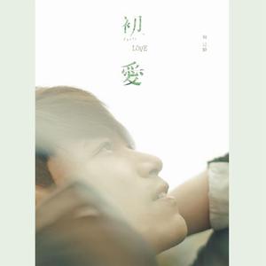 Gay骚年老头粗又长
