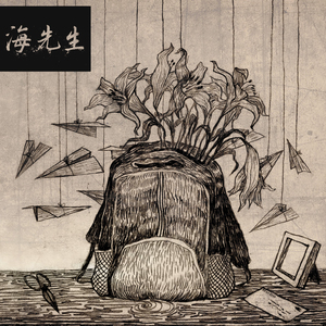 Gay骚年老头粗又长
