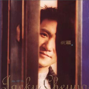 Gay骚年老头粗又长
