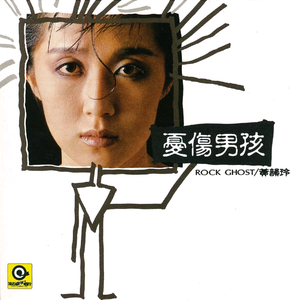 Gay骚年老头粗又长
