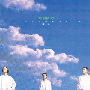 Gay骚年老头粗又长
