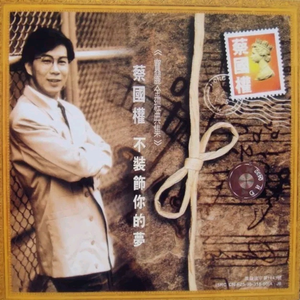 Gay骚年老头粗又长
