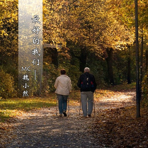 Gay骚年老头粗又长
