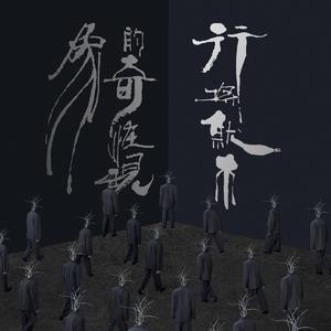 Gay骚年老头粗又长
