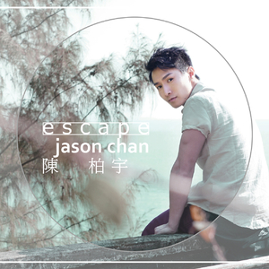 Gay骚年老头粗又长
