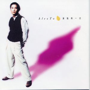 Gay骚年老头粗又长
