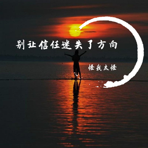 Gay骚年老头粗又长
