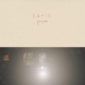 Gay骚年老头粗又长
