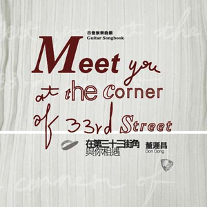 Gay骚年老头粗又长
