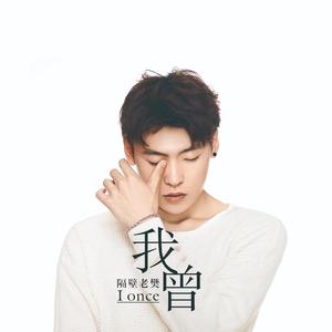 Gay骚年老头粗又长
