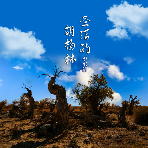 Gay骚年老头粗又长
